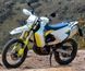 Мотоцикл HUSQVARNA 701 ENDURO LR (2020 г.) MOT-259 фото 4