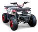 Квадроцикл ДИТЯЧИЙ COMMAN HUNTER 150 NEW KVD-016 фото 1