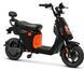 Велоскутер ATLAS Neon 1000W VSKU-026 фото 1