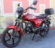Мопед SPARTA DELUX 125CC MOP-011 фото 4