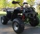Електроквадроцикл HAMER 1500 GT ELK-019 фото 4