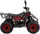 Квадроцикл XTR Big Foot 110 KVD-390 фото 6