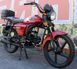 Мопед SPARTA DELUX 125CC MOP-011 фото 2