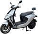Електроскутер GTM N-MAX ELS-245 фото 3
