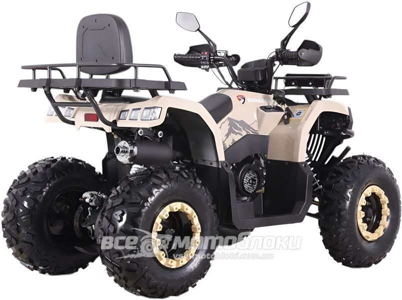 Квадроцикл SPARK SP200-10 KVD-315 фото