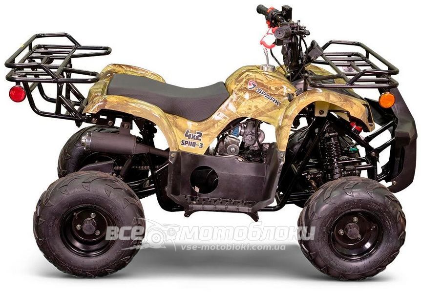 Квадроцикл SPARK SP110-3 Camo KVD-117 фото