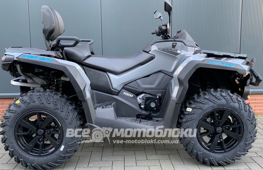 Квадроцикл BRP OUTLANDER MAX 1000R DPS KVD-167 фото