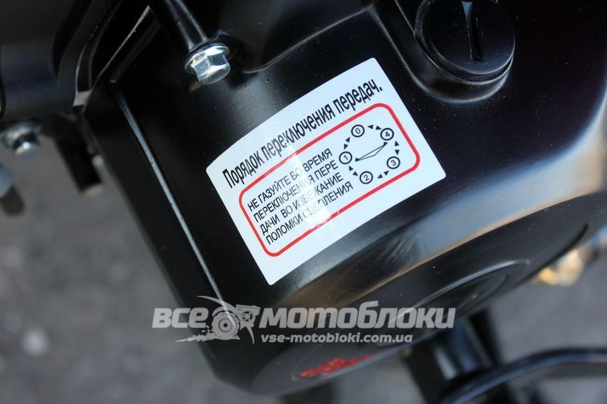 Мопед SPARTA DELUX 125CC MOP-011 фото