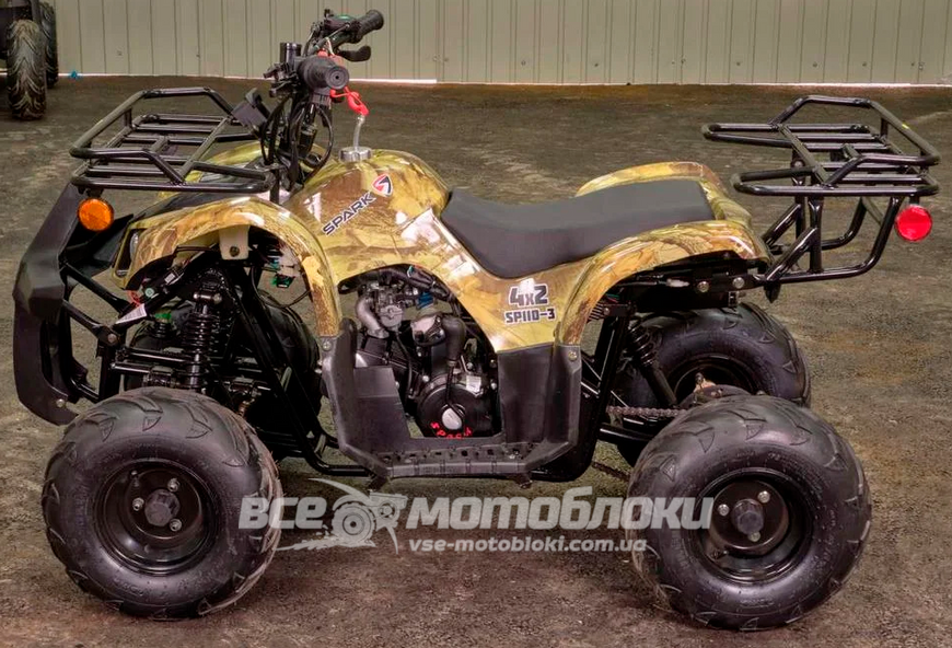 Квадроцикл SPARK SP110-3 Camo KVD-117 фото