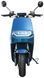 Електроскутер LikeBike N5 ELS-050 фото 3
