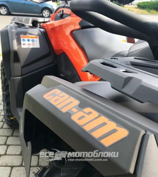 Квадроцикл BRP OUTLANDER MAX 1000R XT-P KVD-168 фото
