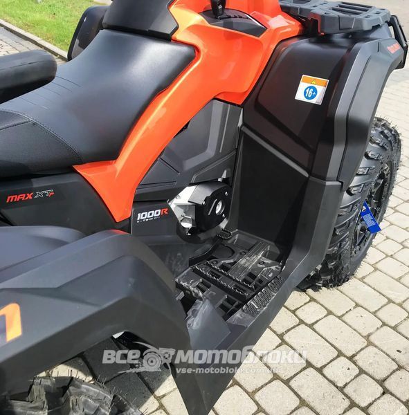 Квадроцикл BRP OUTLANDER MAX 1000R XT-P KVD-168 фото