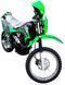 Мотоцикл FORTE FT200GY-C2 MOT-562 фото 6