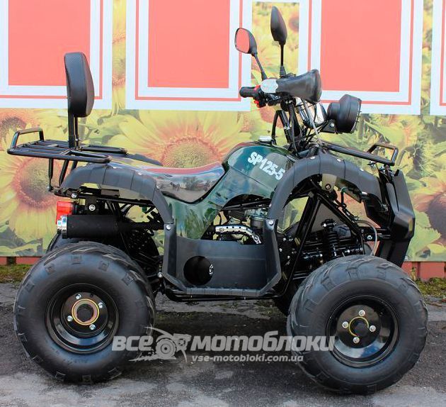 Квадроцикл SPARK SP125-5 Camo KVD-118 фото