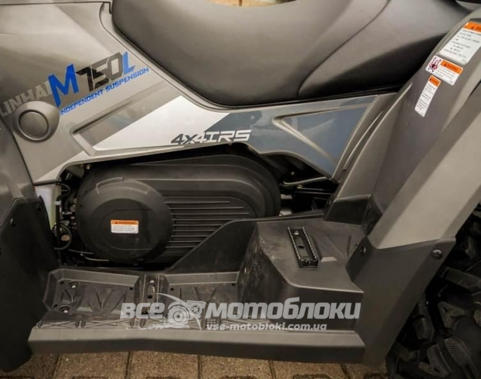 Квадроцикл LINHAI M760Li EFI KVD-067 фото