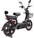 Велоскутер ATLAS Spark 800W VSKU-027 фото 5