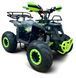 Квадроцикл FORSAGE MOTO Defender 110 KVD-363 фото 1