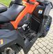 Квадроцикл BRP OUTLANDER MAX 1000R XT-P KVD-168 фото 18
