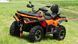 Квадроцикл LONCIN LX700 XWOLF700 KVD-218 фото 5