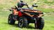 Квадроцикл LONCIN LX700 XWOLF700 KVD-218 фото 3