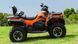 Квадроцикл LONCIN LX700 XWOLF700 KVD-218 фото 2