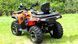 Квадроцикл LONCIN LX700 XWOLF700 KVD-218 фото 8