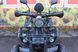 Квадроцикл SPARK SP125-5 Camo KVD-118 фото 8
