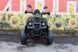 Квадроцикл SPARK SP125-5 Camo KVD-118 фото 6