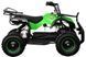 Електроквадроцикл PROFI HB-EATV-800N MP3 ELK-020 фото 6