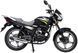 Мотоцикл FORTE FT 150EN MOT-462 фото 7