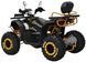 Электроквадроцикл SPARK Hornet ELK-063 фото 4