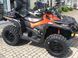 Квадроцикл BRP OUTLANDER MAX 1000R XT-P KVD-168 фото 4