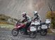Мотоцикл BENELLI TRK 250X ABS ON-ROAD MOT-310 фото 5