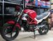 Мотоцикл LIFAN LF250-19P MOT-109 фото 3