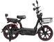 Велоскутер ATLAS Spark 800W VSKU-027 фото 6