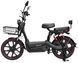 Велоскутер ATLAS Spark 800W VSKU-027 фото 3