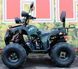 Квадроцикл SPARK SP125-5 Camo KVD-118 фото 4