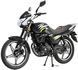Мотоцикл FORTE FT 150EN MOT-462 фото 3