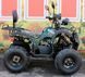 Квадроцикл SPARK SP125-5 Camo KVD-118 фото 3
