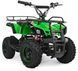 Електроквадроцикл PROFI HB-EATV-800N MP3 ELK-020 фото 1