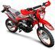Мотоцикл FORTE FT200GY-C2 MOT-562 фото 1