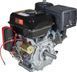 Двигатель Vitals GE 13.0-25ke 165172 фото 3