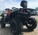 Квадроцикл BRP OUTLANDER MAX 1000R XT-P KVD-168 фото 7