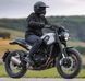 Мотоцикл BENELLI LEONCINO 500 TRAIL ABS MOT-159 фото 14