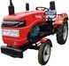 Мінітрактор XINGTAI T 24 PМН 56804 фото 5