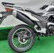 Мотоцикл FORTE FT300-CFB MOT-059 фото 7