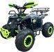 Квадроцикл FORSAGE MOTO Defender 110 KVD-363 фото 2