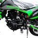 Мотоцикл FORTE FT200GY-C2 MOT-562 фото 16