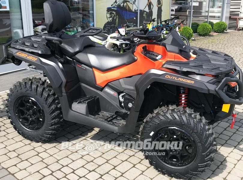 Квадроцикл BRP OUTLANDER MAX 1000R XT-P KVD-168 фото