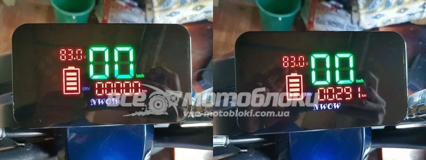 Електроскутер LikeBike N5 ELS-050 фото